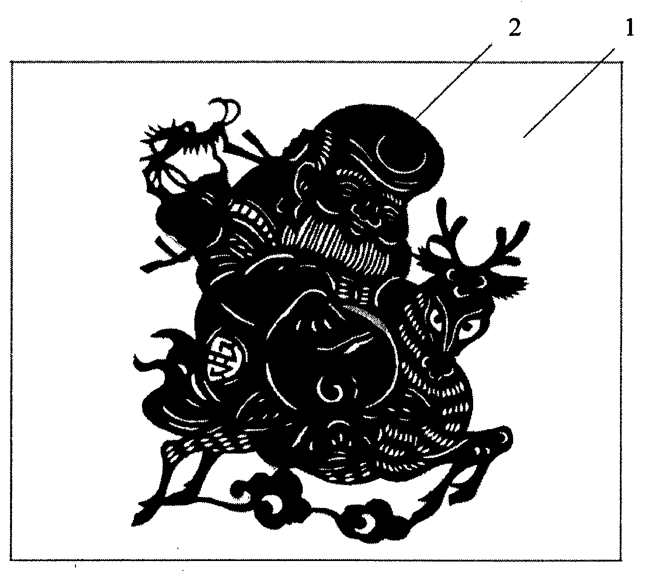 一种可食用的剪纸(公开号：CN205033855U)