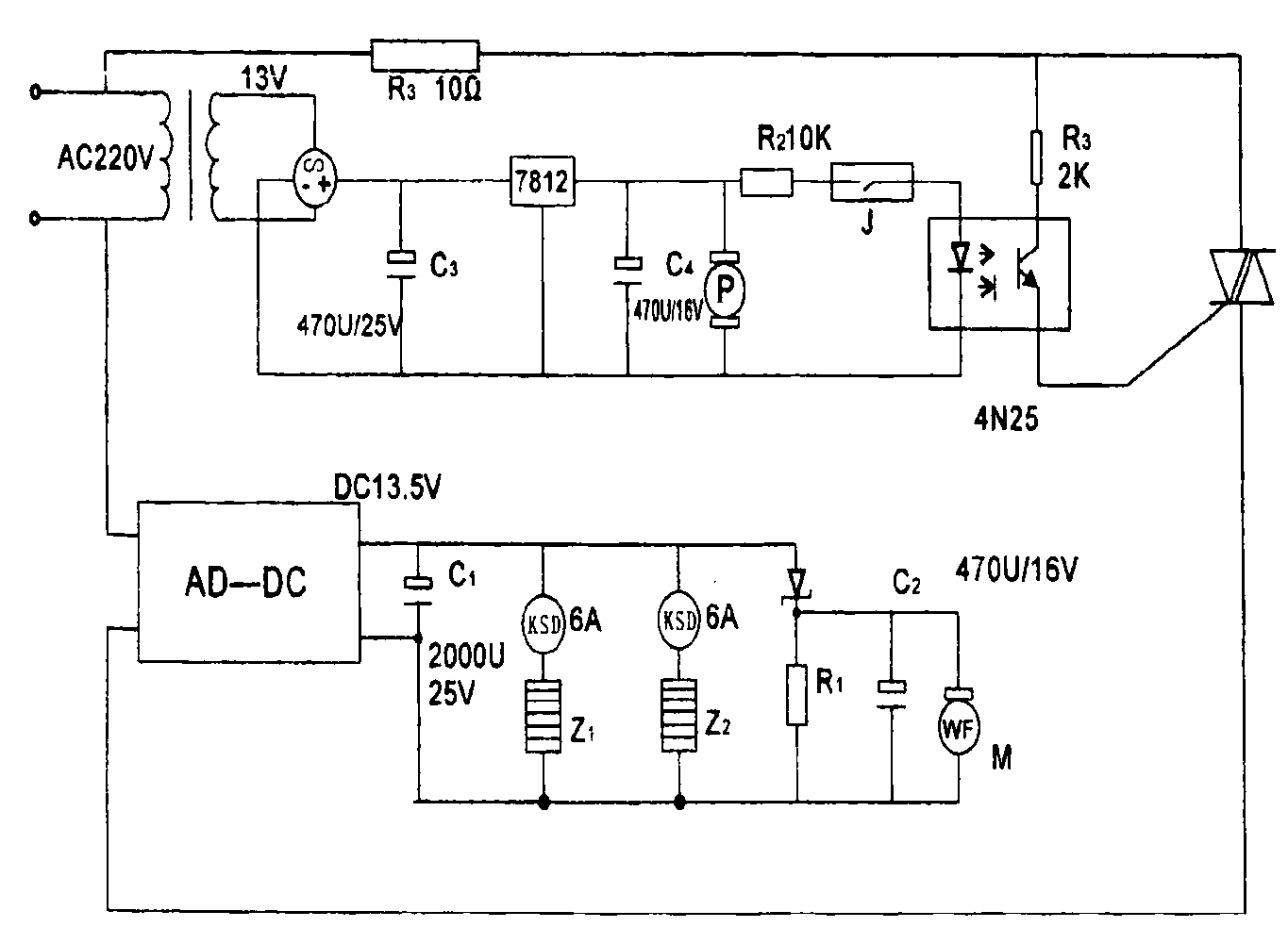 分立型半导体致冷器制冷系统(公开号：CN103090584B)