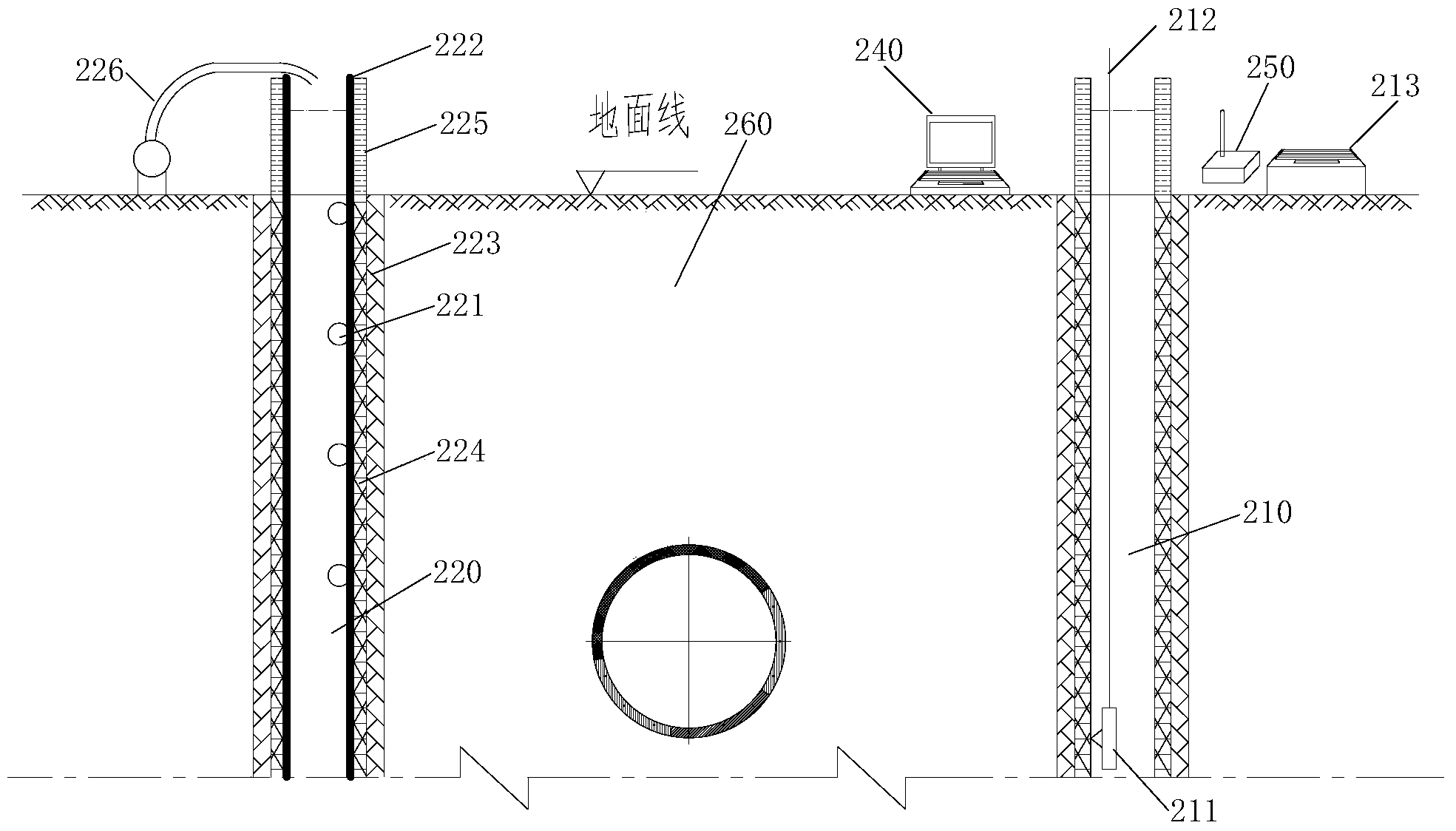 地质缺陷无损检测系统