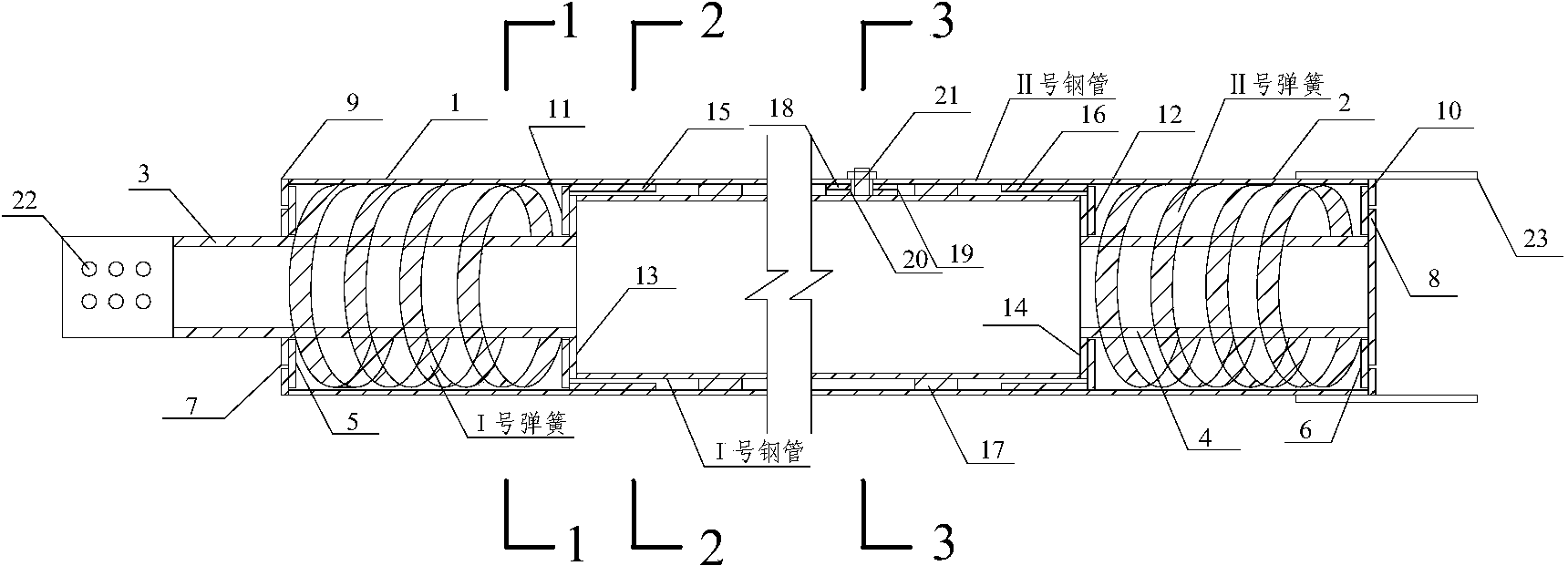 预压弹簧自恢复耗能支撑