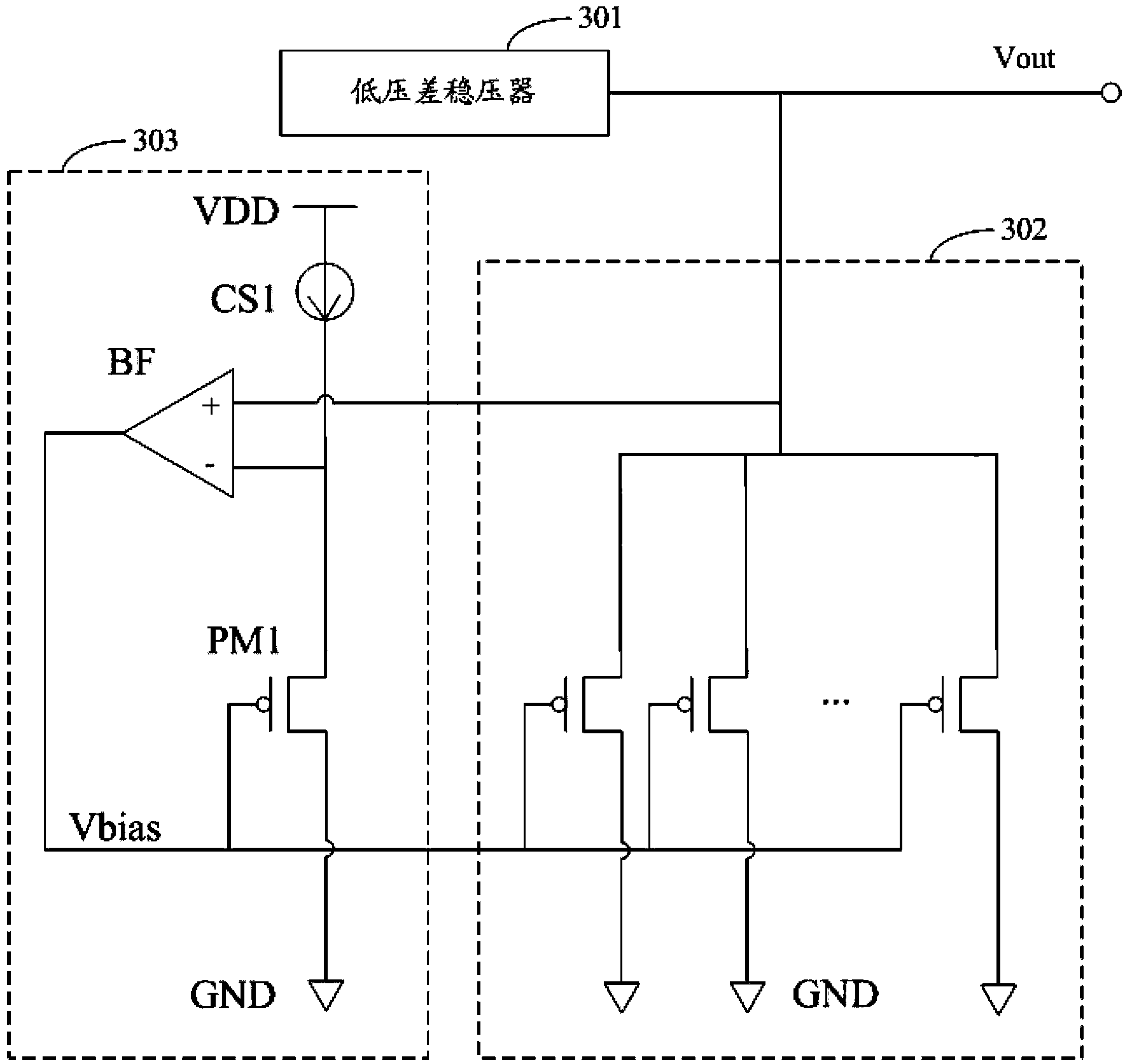 具有辅助电路的低压差稳压器电路