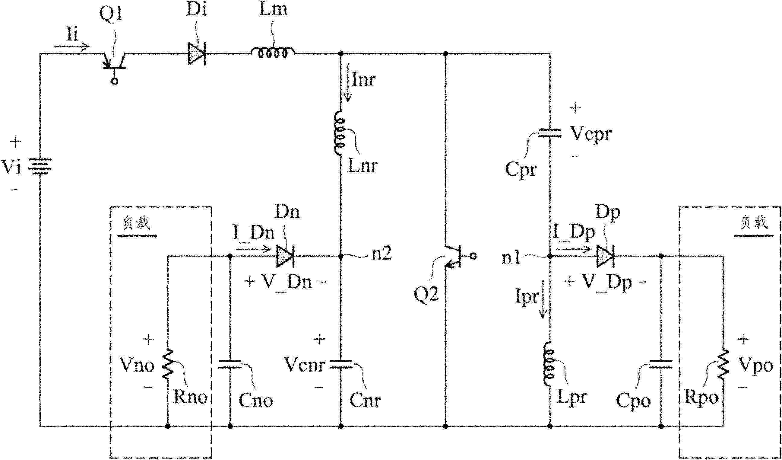 直流转换器