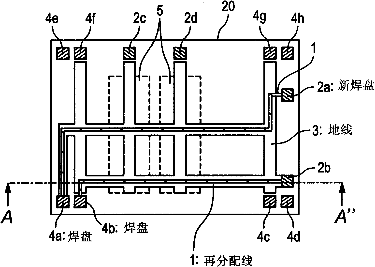 半导体器件