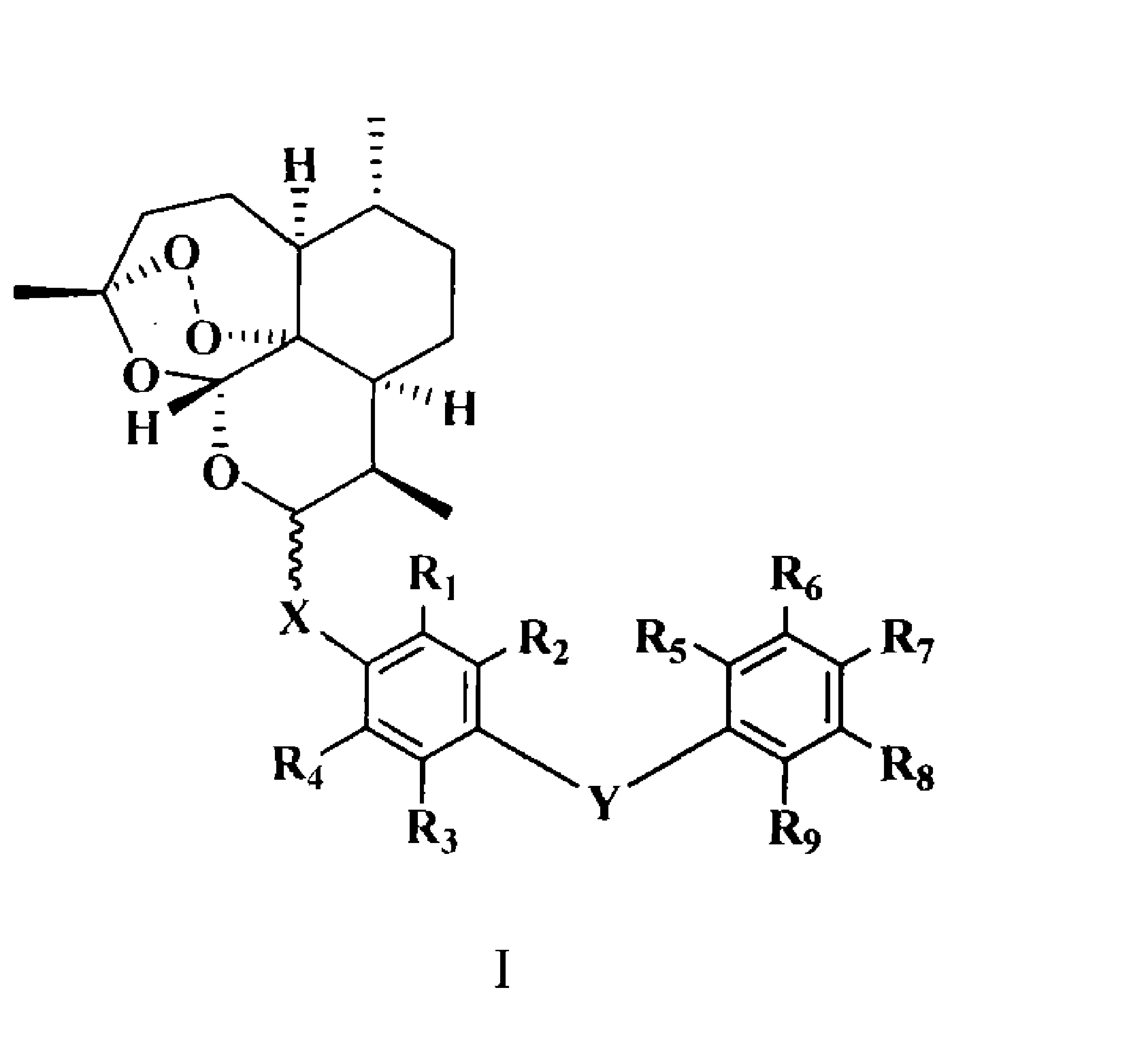 青蒿素类衍生物及其应用