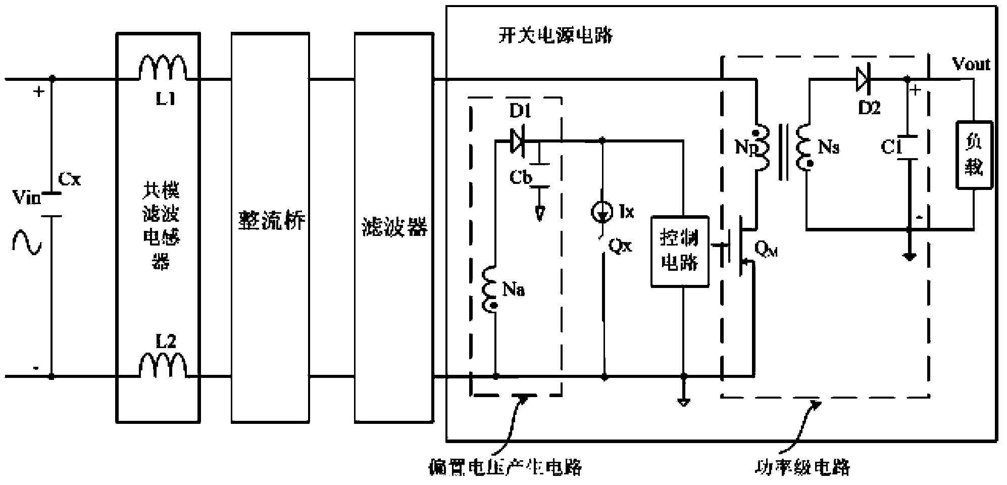 一种低待机功耗的交直流电压转换电路及其控制方法