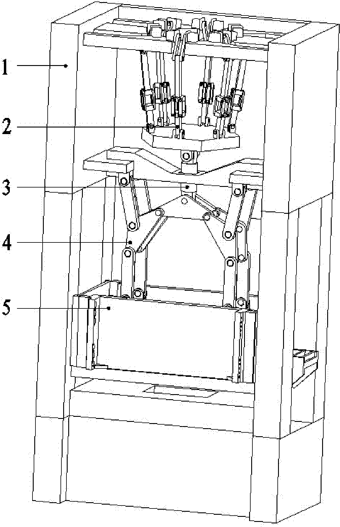 十二伺服电机输入并联驱动多连杆机械压力机