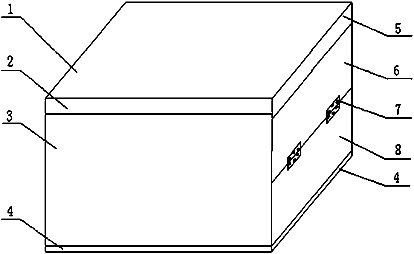 一种快递折叠箱(公开号：CN205819793U)