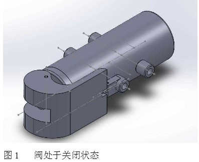 一种主要用于储压式电热水器停水状态下安全快捷取用储水的专用阀