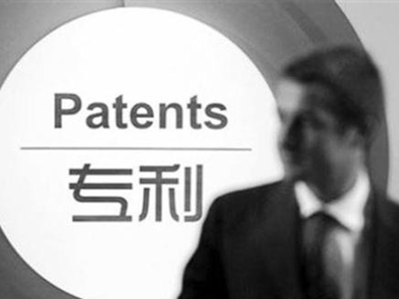 专利下载网可以下载专利证吗?